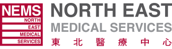 NORTH EAST MEDICAL logo