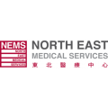 NEMS Administrative logo